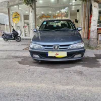 پرشیا1401 بدون رنگ