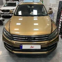کوپا رویال ۹۷