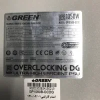 Power 1050w GREEN GP1050B-OCDG