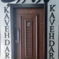 درب ضد سرقت راش قفل کاله اقتصادی