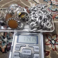 زنجیر و انگشتر