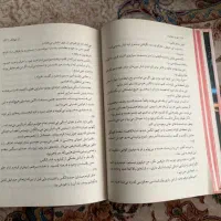 کتاب|کتاب و مجله ادبی|تهران, نازیآباد|دیوار