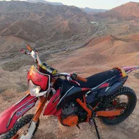 کایو 300