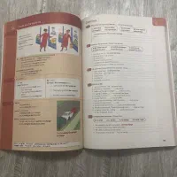 کتاب Basic grammar in use|کتاب و مجله آموزشی|کرج, آق تپه|دیوار
