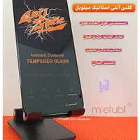 پاور بانک هدفون گلس شارژر|لوازم جانبی موبایل و تبلت|مشهد, فرهنگیان (شهرک غرب)|دیوار
