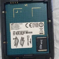 گوشی سامسونگ کره