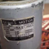 کودسفیدقیمت ۱۱۵۰ت