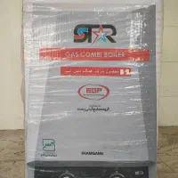 پکیج|آبگرمکن، پکیج، شوفاژ|سنندج, |دیوار