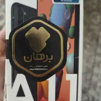 سامسونگ A11