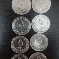 فروش ست۵ریالی جمهوری از۱۳۵۸تا۱۳۶۷