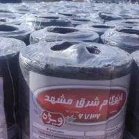 ایزوگام شرق مهدیزاده