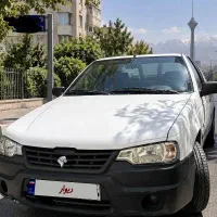 آریسان 94 کاردار