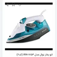 اتو بخار newal|اتو و لوازم اتو|کرمانشاه, |دیوار