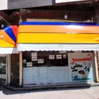 سایبان نادری سازنده سایبان کالسکه ای و بازویی|خدمات پیشه و مهارت|تبریز, |دیوار