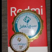 گوشی شیاومی ردمی A3