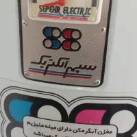 آب گرم کن زمینی سپهرالکتریک|آبگرمکن، پکیج، شوفاژ|ری, دولتآباد|دیوار