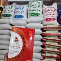 رب همدانیان و چای شهرزاد به قیمت بازار عمده و خرده|خوردنی و آشامیدنی|تهران, فلاح|دیوار