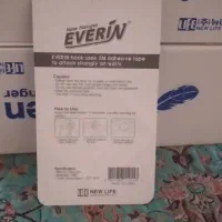 فروش گیره چسبی با مارک everin اصل تحمل وزن۳۰۰ گرم|لوازم التحریر|تهران, مجیدآباد|دیوار