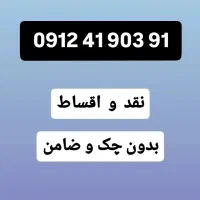 0912-41-903-91
