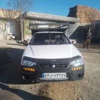 باربند اریسان|قطعات یدکی و لوازم جانبی|خوی, |دیوار