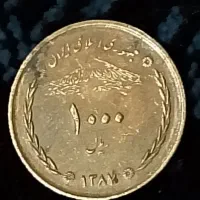 سگه قدیمی