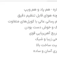 ویپ پاد ursa mini|زیورآلات و اکسسوری|کرج, گلشهر|دیوار