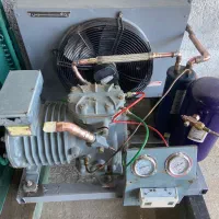 سردخانه ۳اسب