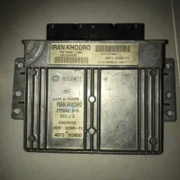 ایسیو ساژم s2000