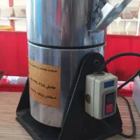 دستگاه آسیاب