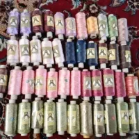 نخ با کفیقت