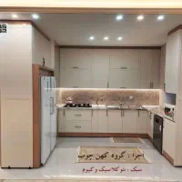 کابینت کهن چوب با اقساط ۱۸ ماهه