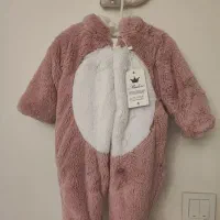 کاشپن سرهمی