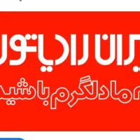 سرویس و تعمیرات پکیج و ابگرمکن جوشکاری لوله کشی اب