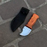 چاقو گم شده