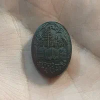 سنگ طرح برجسته کعبه