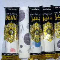 سفره یکبار مصرف