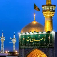 تور زیارتی مشهد مقدس 3 میلیون تومان