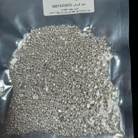 خرید فروش نقره ساچمه شمش مستعمل