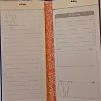 دفتر خط دار  و پلنر روزانه|لوازم التحریر|تهران, فاطمی|دیوار