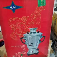 سماور برقی پلان ظرفیت 6 لیتر نو