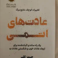 ۱۷ کتاب|کتاب و مجله|تهران, یوسفآباد|دیوار