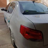 رانا پلاس پانوراما
