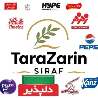 استخدام ویزیتور حضوری مواد غذایی