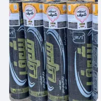 شرکت ایزوگام گام پوشان دلیجان|خدمات پیشه و مهارت|دلیجان, |دیوار