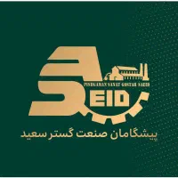 استخدام راننده با خودروی نیسان