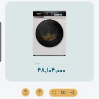 ماشین لباسشویی ۹ کیلویی آکبند مدل Q9X|ماشین لباسشویی و خشککن لباس|تهران, پرستار|دیوار