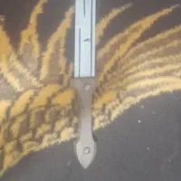 چاقو خوش دست