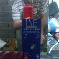 دستگاه رنگ آمیزی میوه