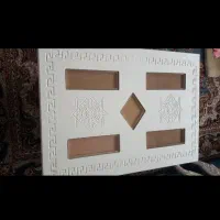 میز عسلی