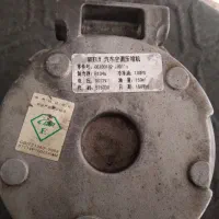 کمپرسور کولر جیلی
